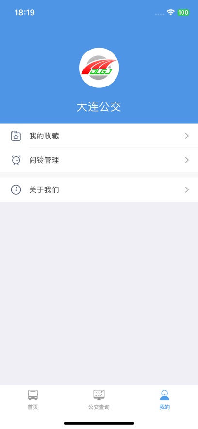 app°v1.6.4 ׿