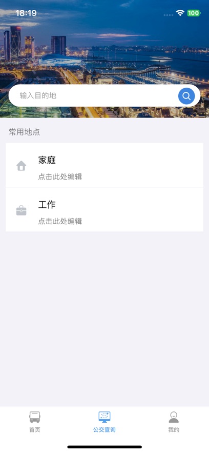 app°v1.6.4 ׿