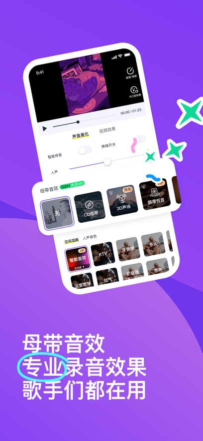 ɭapp°v3.126.0.350968 ׿