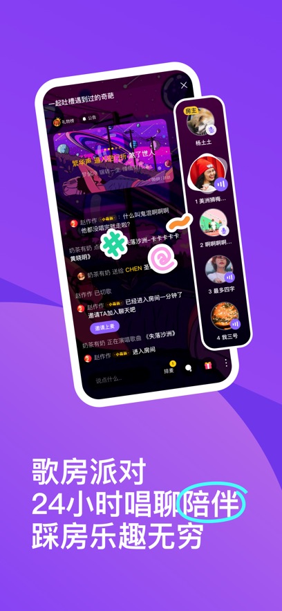 ɭapp°v3.126.0.350968 ׿