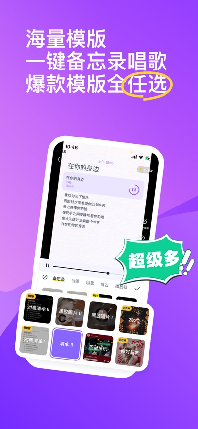 ɭapp°v3.126.0.350968 ׿