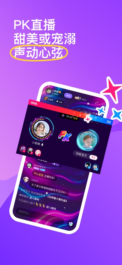 ɭapp°v3.126.0.350968 ׿