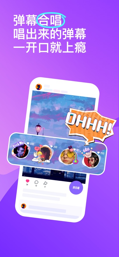 ɭapp°v3.126.0.350968 ׿
