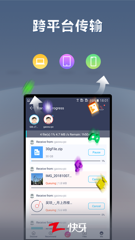appٷv6.5.9.6 (CN) ׿