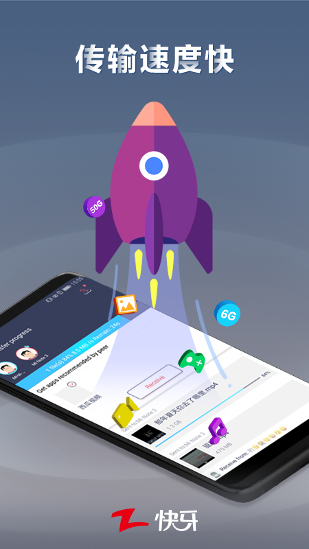 appٷv6.5.9.6 (CN) ׿