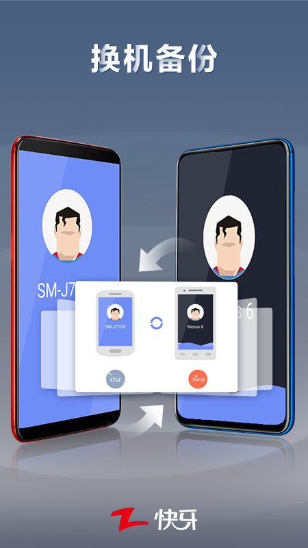 appٷv6.5.9.6 (CN) ׿