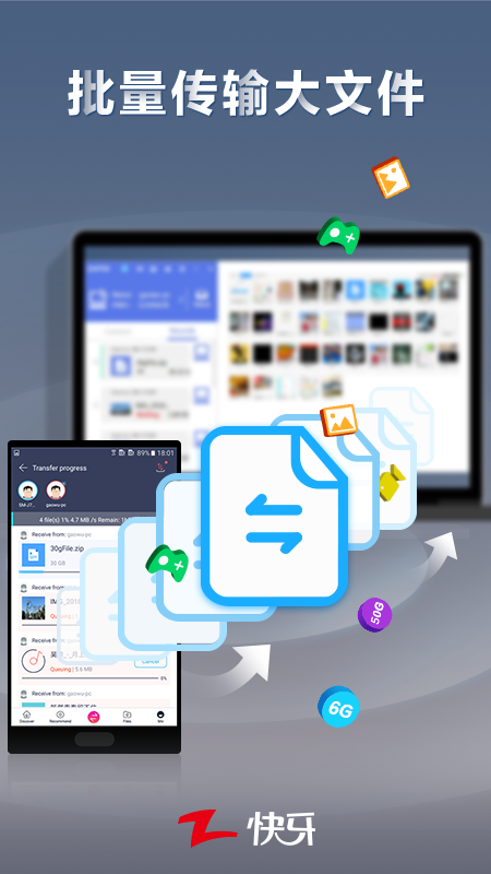 appٷv6.5.9.6 (CN) ׿