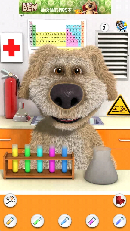 ˵Ĺ°v4.4.1.200 ׿
