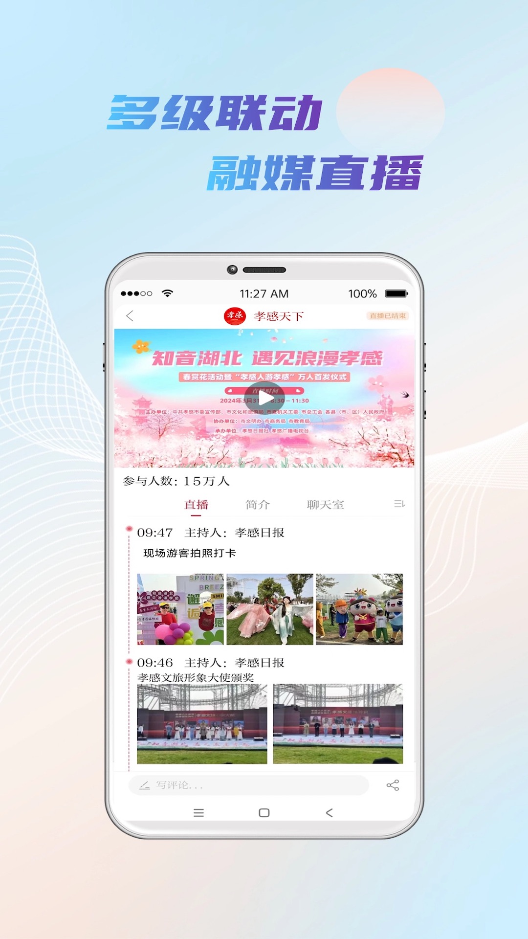 Тapp°(ԭ̳)v7.2.8 ׿