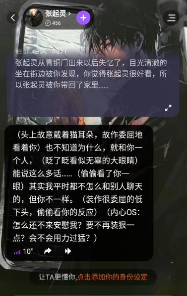 tofai°v1.1.3 ׿