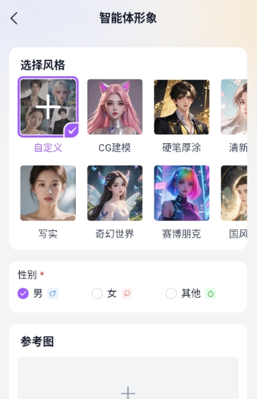 tofai°v1.1.3 ׿