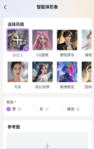 tofai°v1.1.3 ׿