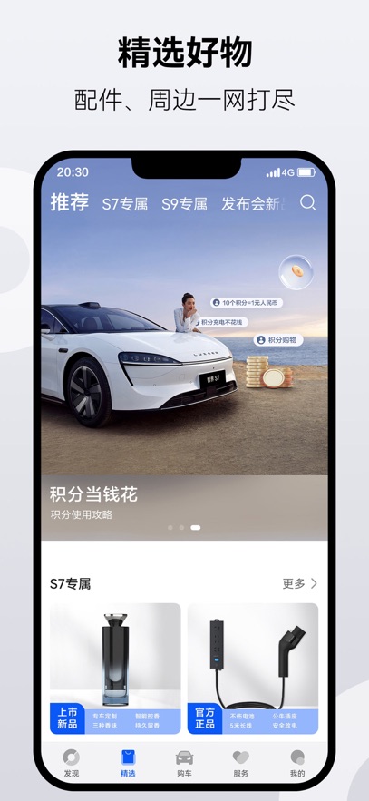 appٷv2.0.6.301 ׿