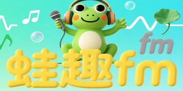 Ȥfm