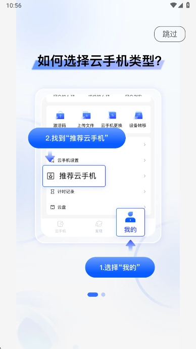 ˫ֻapp°v5.9.4 ׿