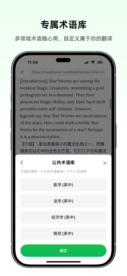 Сapp°v4.6.0 ׿