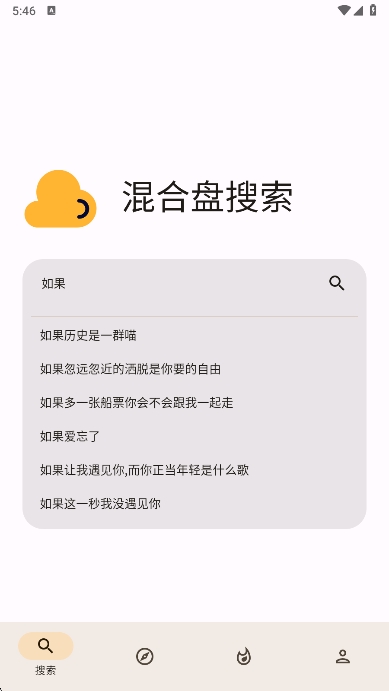 app°v1.0.1 ׿