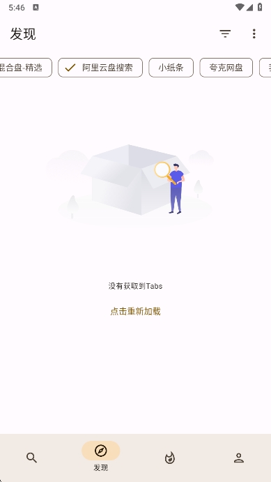 app°v1.0.1 ׿