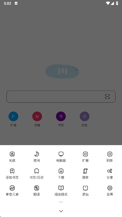 mٷv3.2.4.0706 ׿