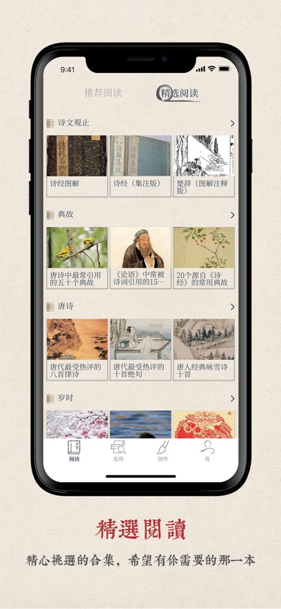 appv1.1.8 ׿