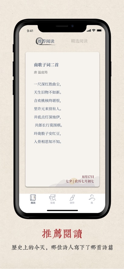 appv1.1.8 ׿