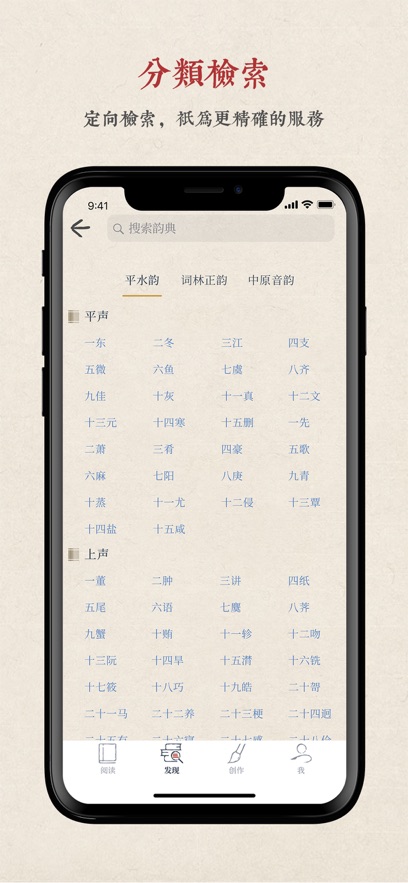 appv1.1.8 ׿
