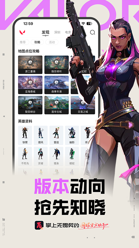 app°(ηԼ)v2.2.2 ׿
