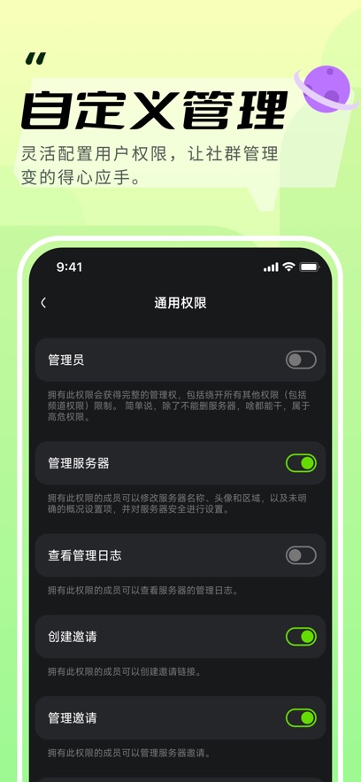 kookعٷv1.76.0 ׿