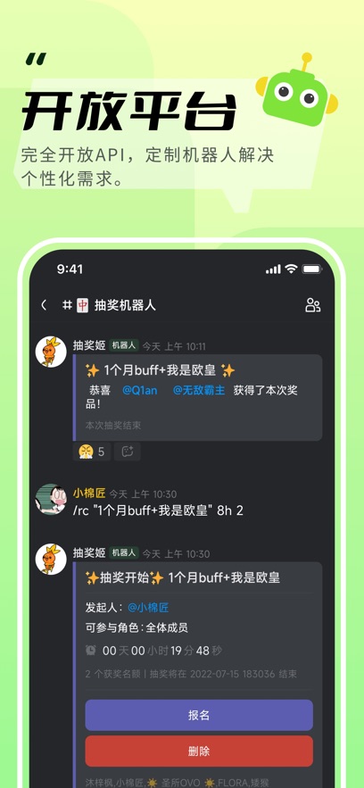 kookعٷv1.76.0 ׿