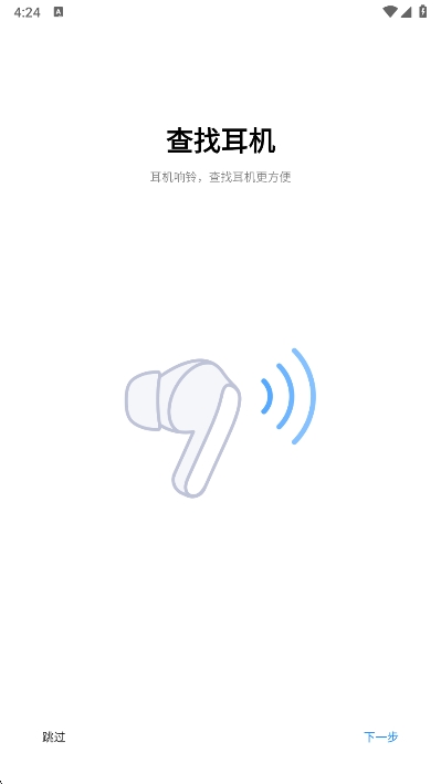 С׶appٷv1.28.0 ׿