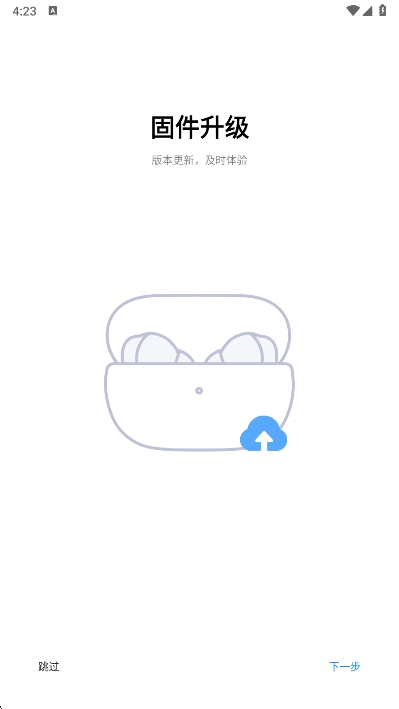 С׶appٷv1.28.0 ׿