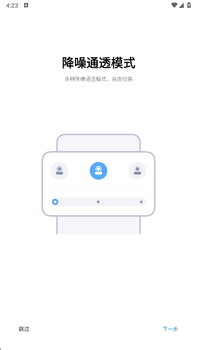 С׶appٷv1.28.0 ׿
