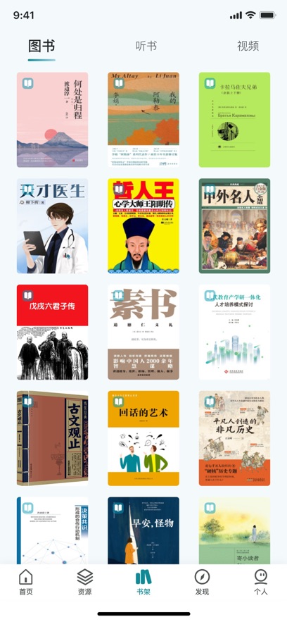 ͼapp°汾v7.0.5 ׿