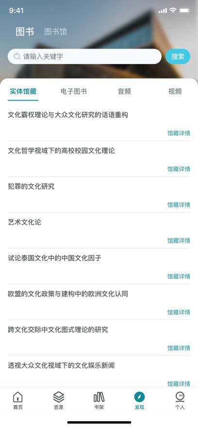 ͼapp°汾v7.0.5 ׿
