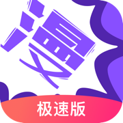 ˼ٰapp°v3.7.9.0 ׿