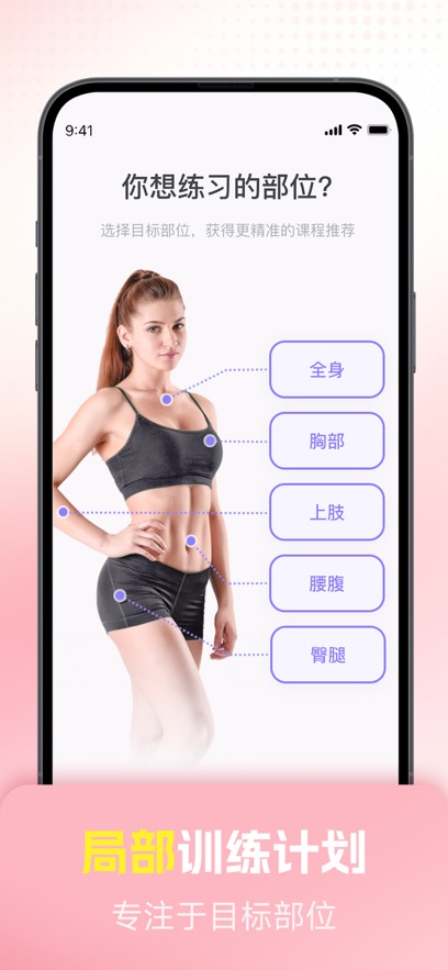 ÿ٤app°v9.73.0.0 ׿