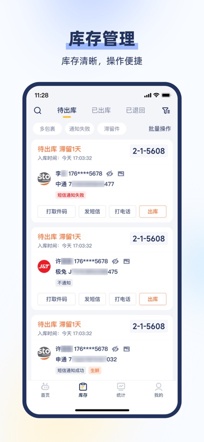 Сappٷv4.45.0 ׿