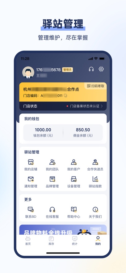 Сappٷv4.45.0 ׿