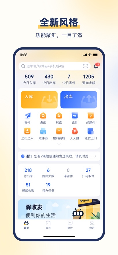 Сappٷv4.45.0 ׿
