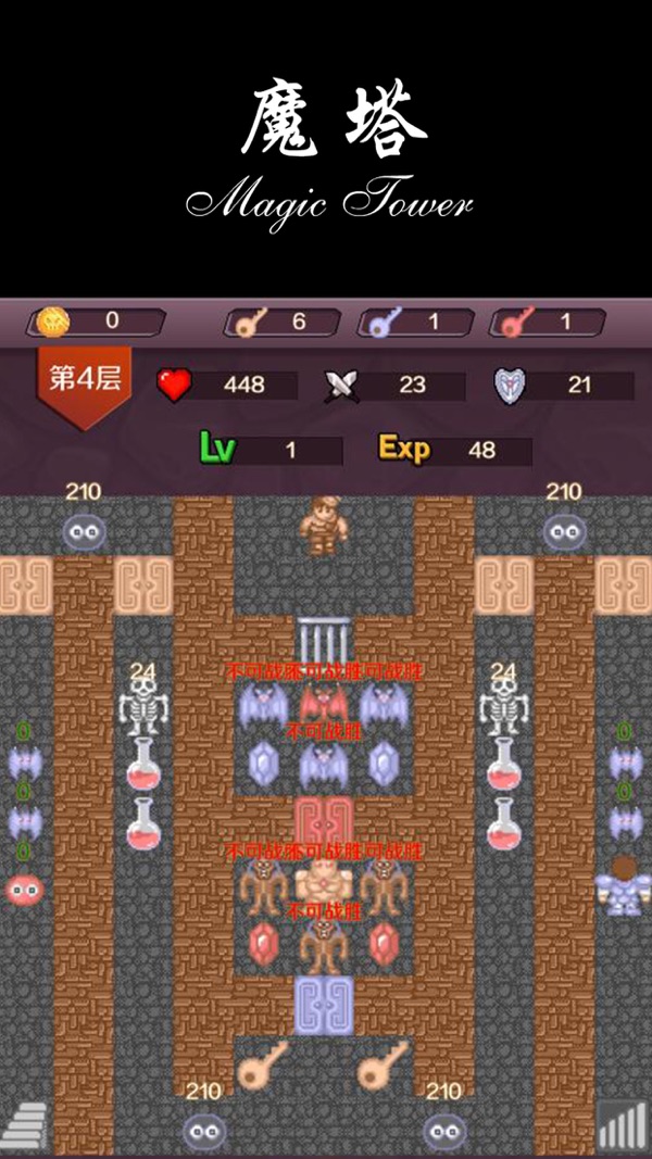 ħ°v2.3.0 ׿