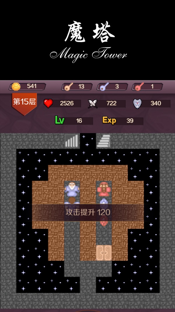 ħ°v2.3.0 ׿