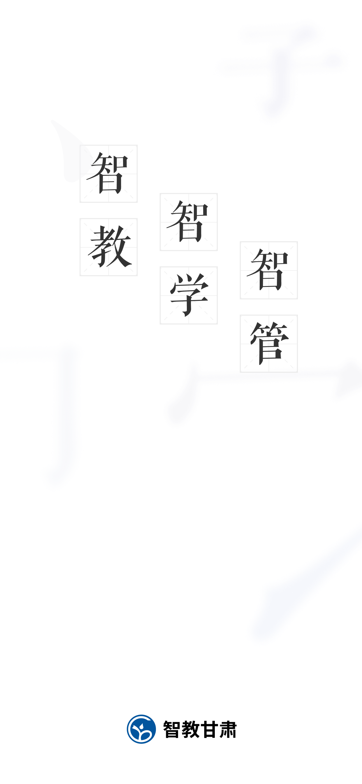 ǽ̸appٷv2.7 ׿