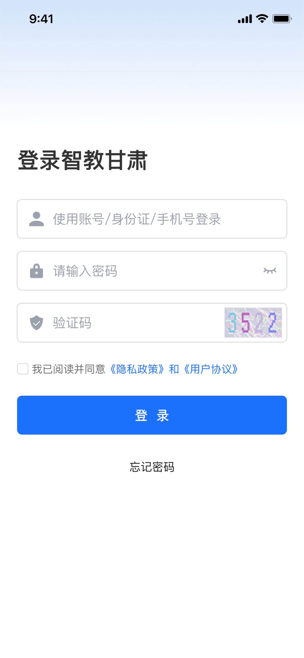 ǽ̸appٷv2.7 ׿