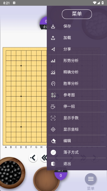 ĳΧ2025°v3.86.217 ׿