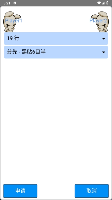 ĳΧ2025°v3.86.217 ׿