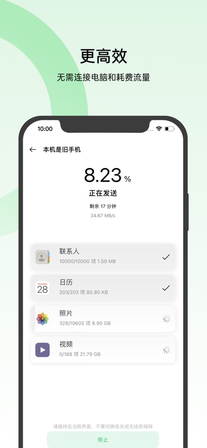 oppoֻapp°v16.2.0 ׿