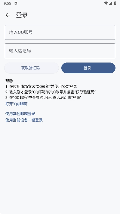 LTֹٷv5.1.8 ׿