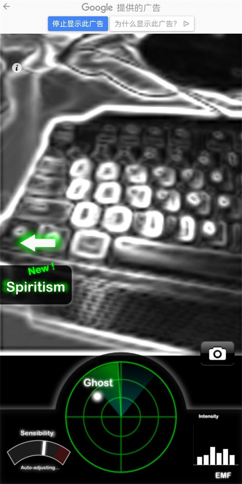 ̽app°(GhostObserver)v1.9.2 ׿