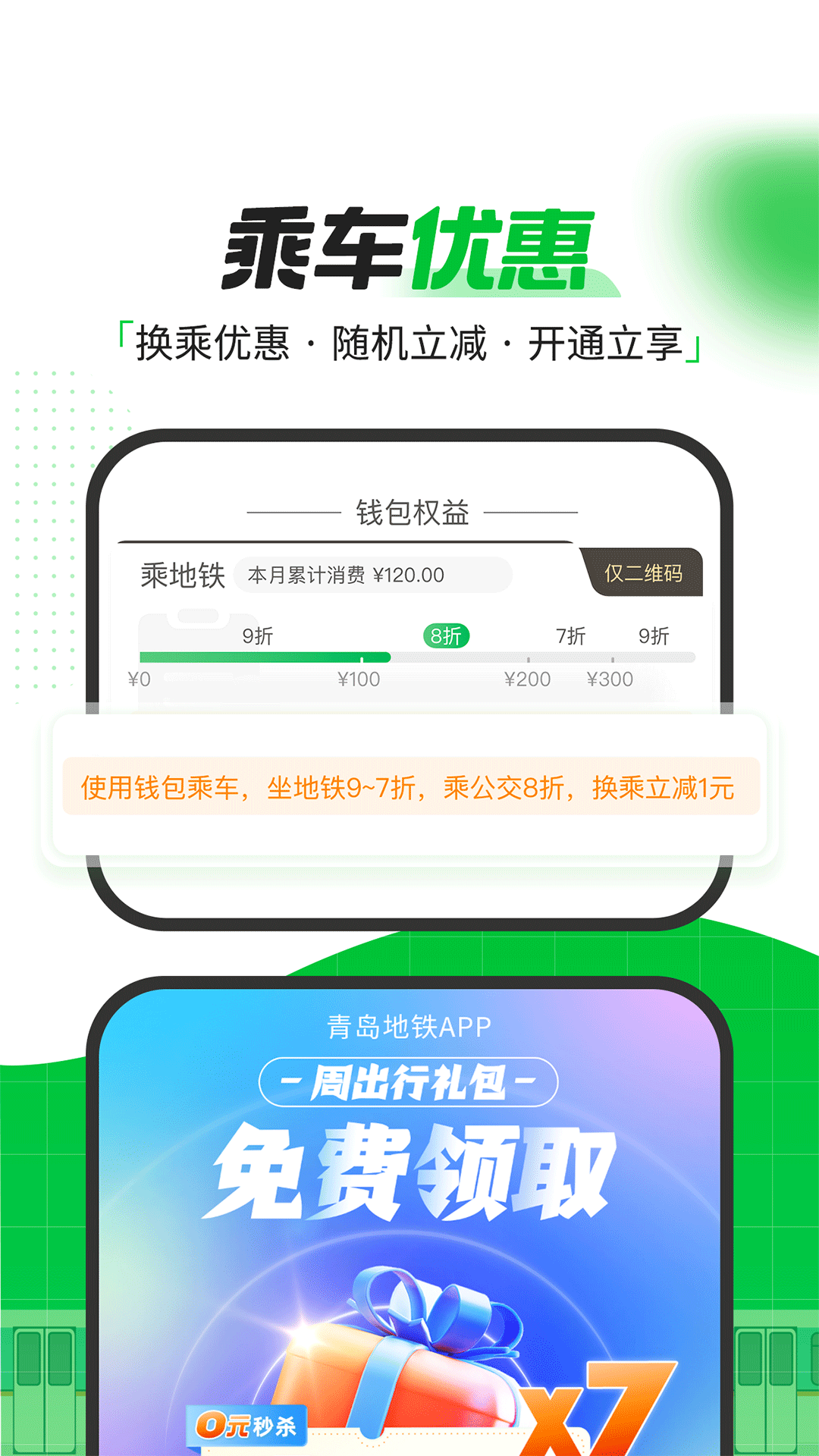ൺapp°v4.4.0 ׿