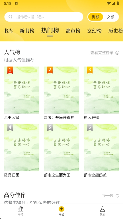 Ķapp°汾v1.2.5 ׿